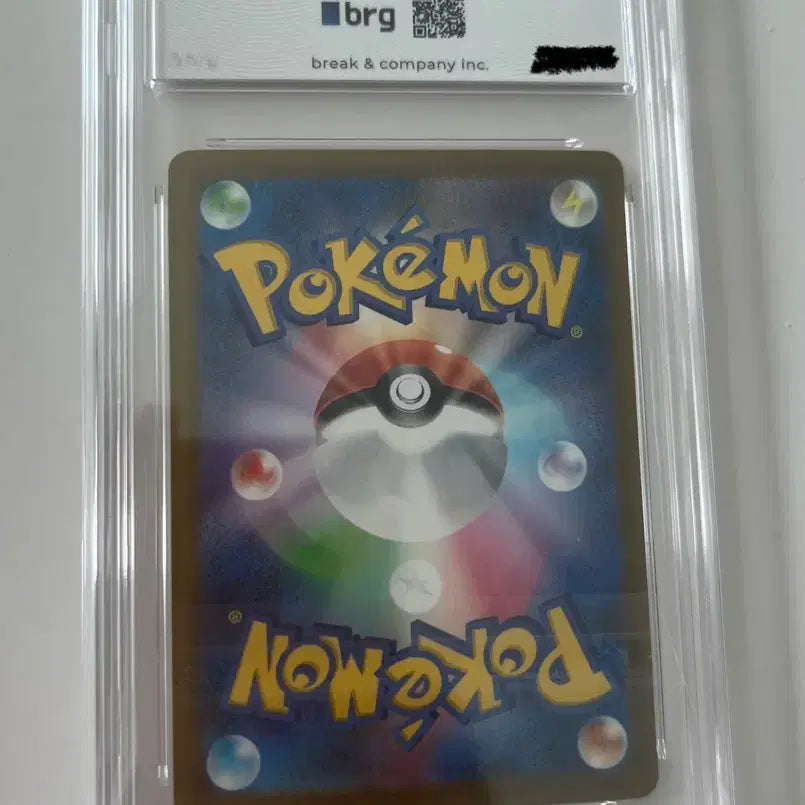 [BUNJANG] Pokemon Card Darkrai Mur (Japanese) / 포켓몬카드 다크라이 mur (일판) (brg9)