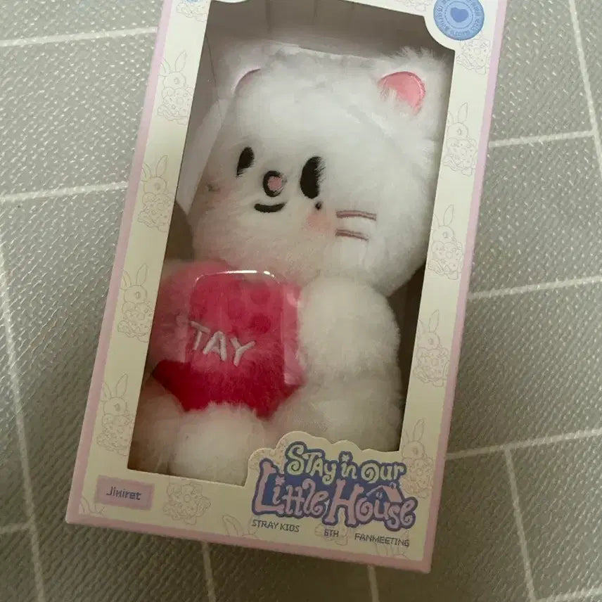 [BUNJANG] SKZOO Voice Keyring Jiniret / 스키주 보이스키링 지니렛