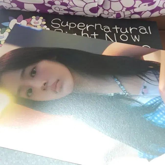 [BUNJANG] NewJeans Minji Supernatural Bag Album (Excluding Photocard) / [판매] 뉴진스 민지 슈퍼내추럴 가방 앨범 (포카x)