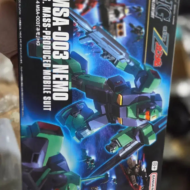[BUNJANG] Bandai HG 1/144 MSA-003 Nemo Mobile Suit Model Kit (Sealed) / 반다이 HG 1/144 MSA-003 네모 모빌슈트 미개봉