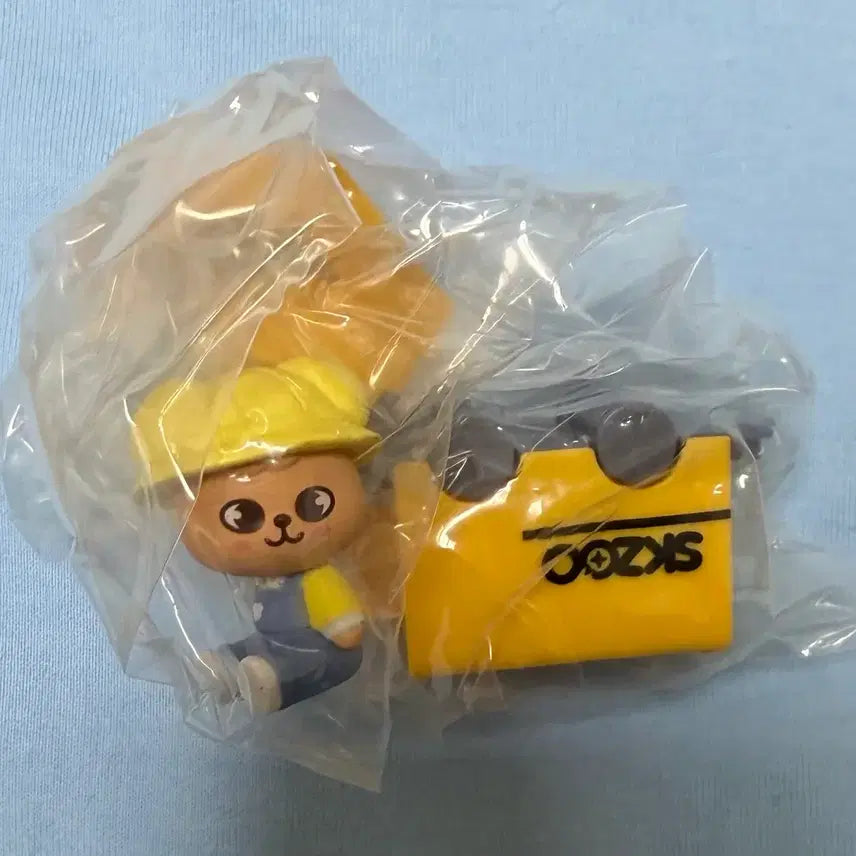 [BUNJANG] Stray Kids SKZOO Seungmin Ppong-e Gacha Figure / Stray kids SKZOO 스키즈 스키주 가챠 승민 퍼핌