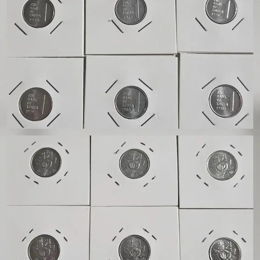 [BUNJANG] South Korean 1 Won Uncirculated Coin Set (1967-1991) / 1967년부터 1991년까지 1원 미사용동전으로줄세우기
