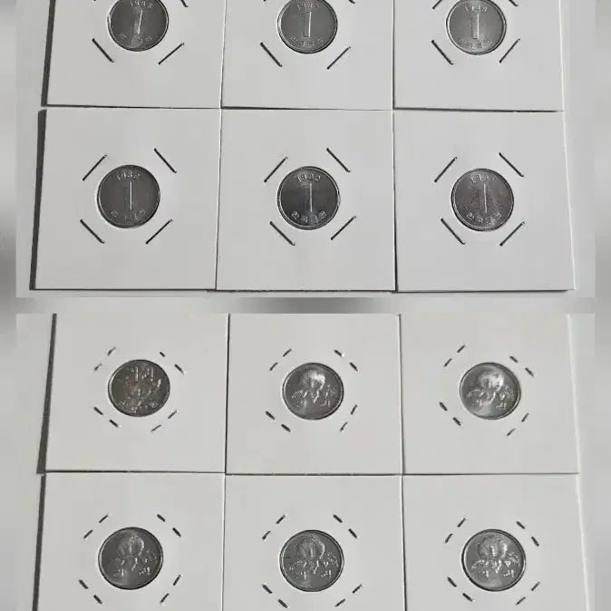 [BUNJANG] South Korean 1 Won Uncirculated Coin Set (1967-1991) / 1967년부터 1991년까지 1원 미사용동전으로줄세우기
