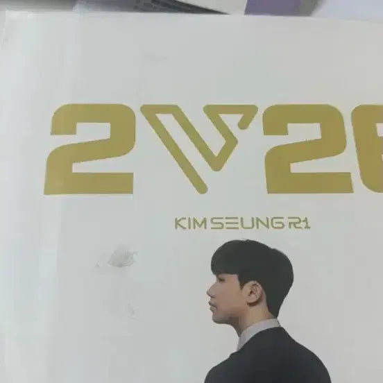 [BUNJANG] Kim Seungri Vic Calendar / 김승리 달력 vic calendar