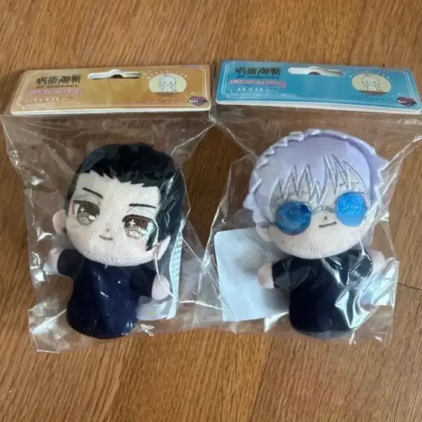 [BUNJANG] Jujutsu Kaisen 5th Anniversary Purinui Touchedream Plush Set (Gojo, Geto) / 일괄 새상품)주술회전 5주년 푸리누이 터치드림 인형 게토 고죠 세트