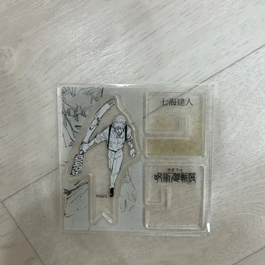 [BUNJANG] Jujutsu Kaisen Nanami Original Art Exhibition Acrylic Stand / 주술회전 나나미 원화전 아크릴 미개봉