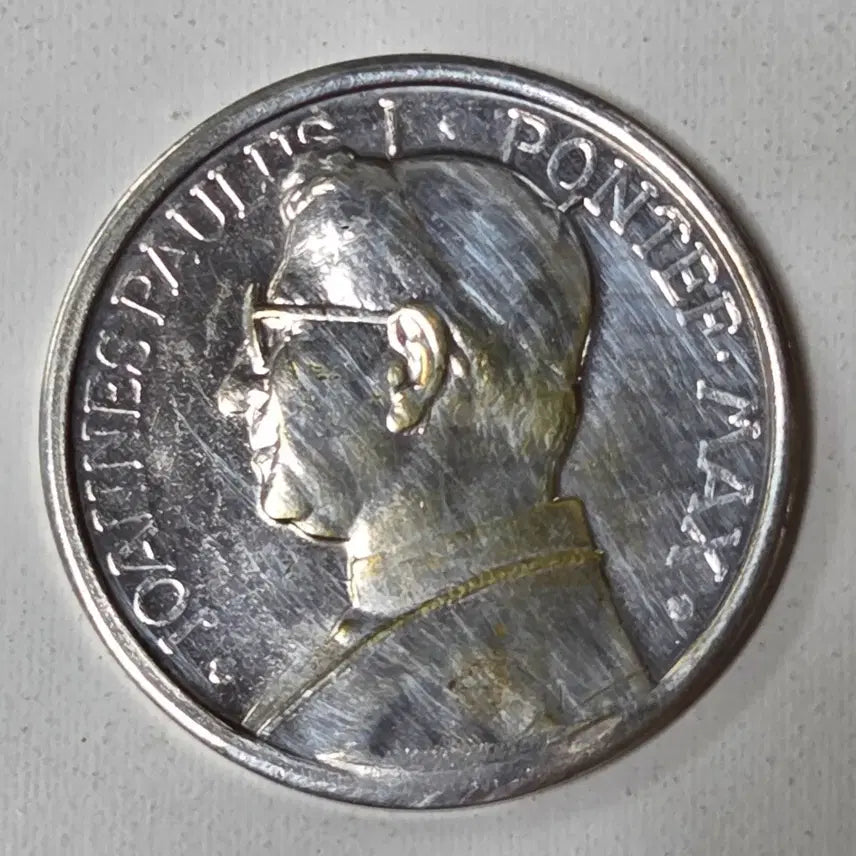 [BUNJANG] Antique Italian Pope John Paul II Catholic Medal / 앤틱 이탈리아 요한 바오로2세 메달 가톨릭 메달