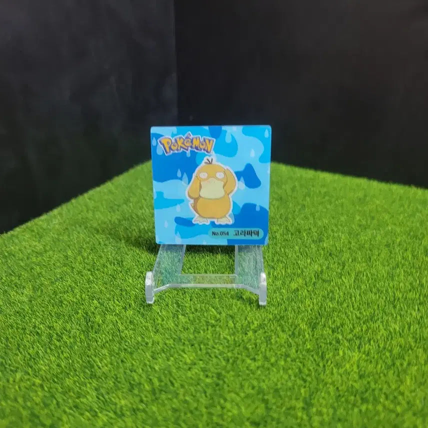 [BUNJANG] Pokemon Golduck Psyduck Lenticular Card / 포켓몬 렌티큘러 골덕,고라파덕 종이!