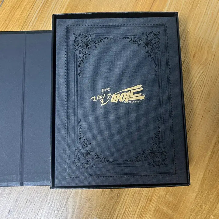 [BUNJANG] Jekyll &amp; Hyde Musical Album / 지킬앤하이드 앨범 판매