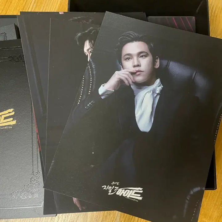 [BUNJANG] Jekyll &amp; Hyde Musical Album / 지킬앤하이드 앨범 판매