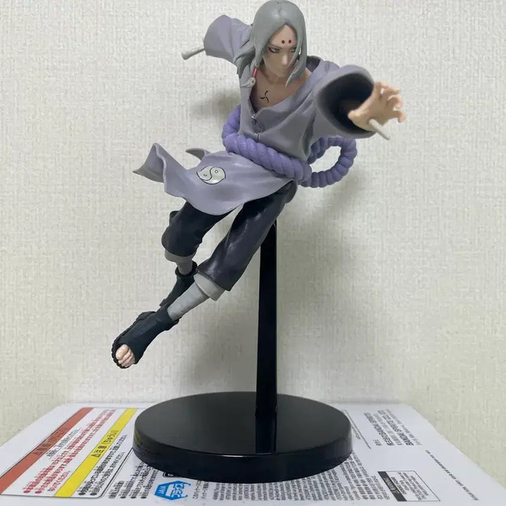 [BUNJANG] Naruto Kimimaro Figure / 나루토 키미마로 피규어