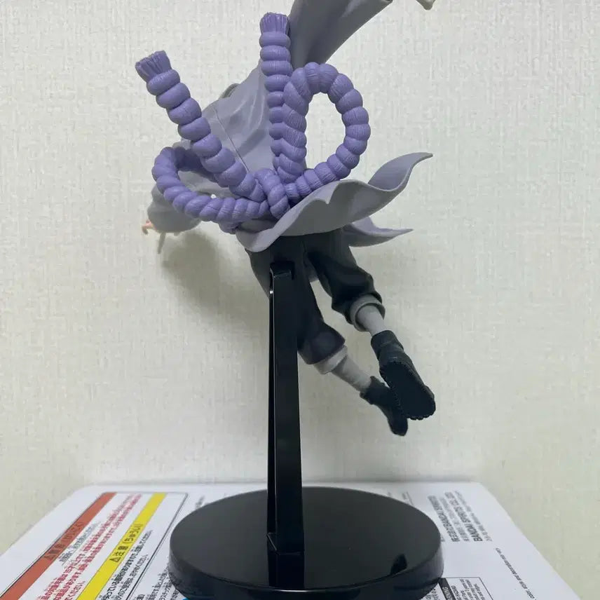 [BUNJANG] Naruto Kimimaro Figure / 나루토 키미마로 피규어
