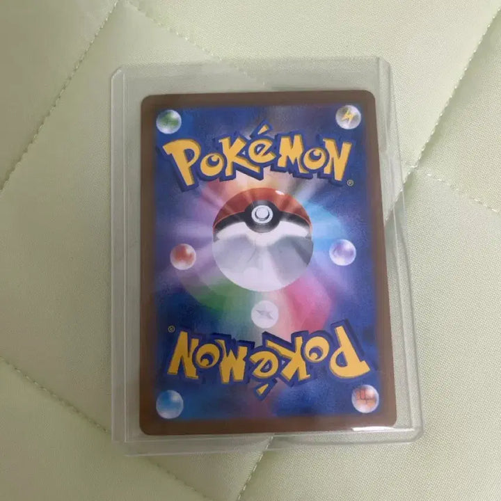 [BUNJANG] Pokemon Card Electivire AR / 포켓몬카드 에레키블 ar