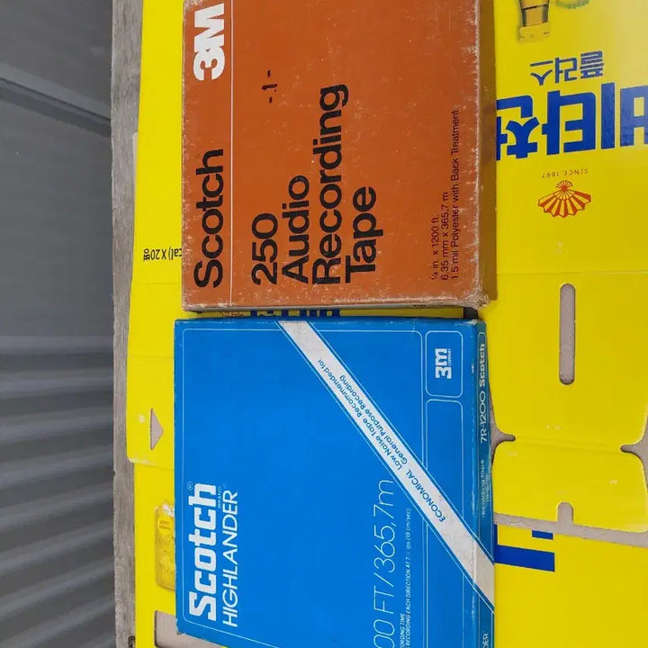 [BUNJANG] 7-Inch Reel Tapes (Set of 2) / 릴,7인치 상태양호 2개 일괄(스카치)