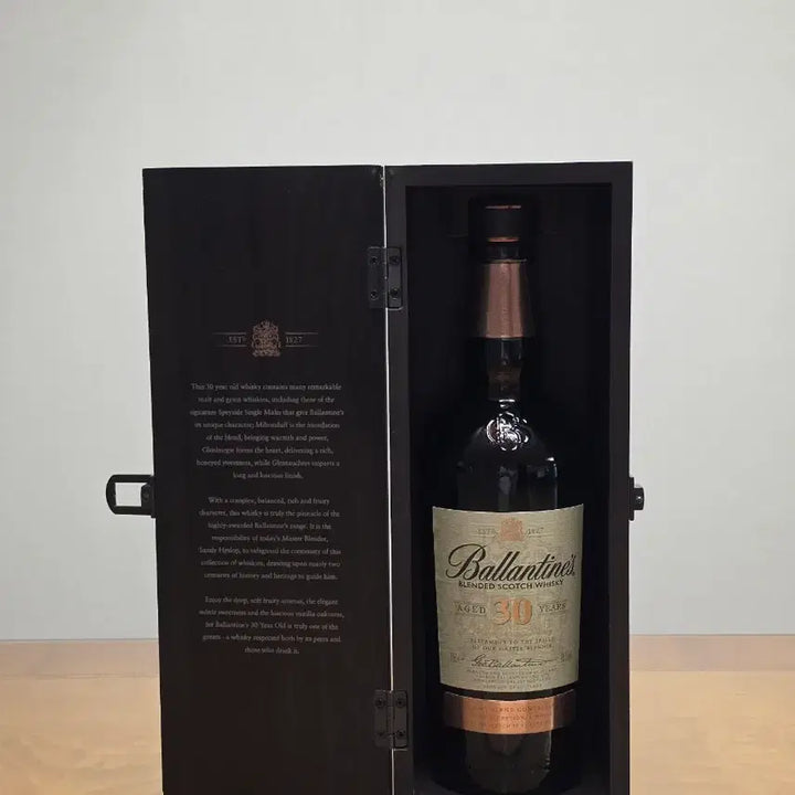 [BUNJANG] Whiskey Bottle Collection Display Set / 위스키 공병 수집취미