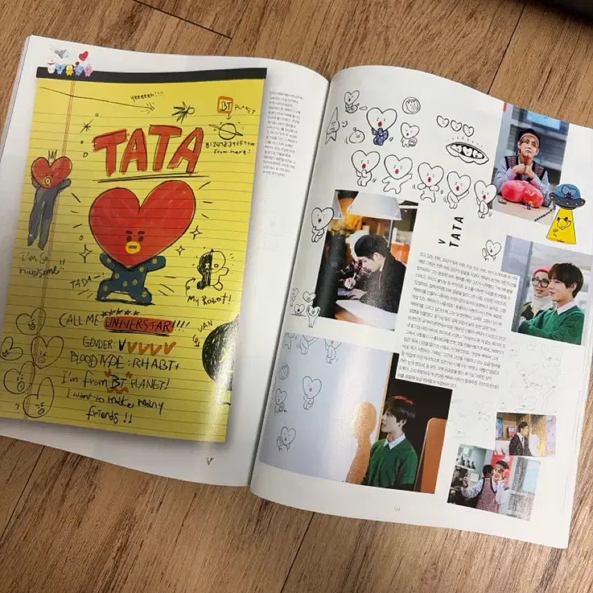 [BUNJANG] BTS BT21 NYLON KOREA 2018.01 Magazine / BTS BT21 NYLON KOREA 2018.01 잡지 희귀