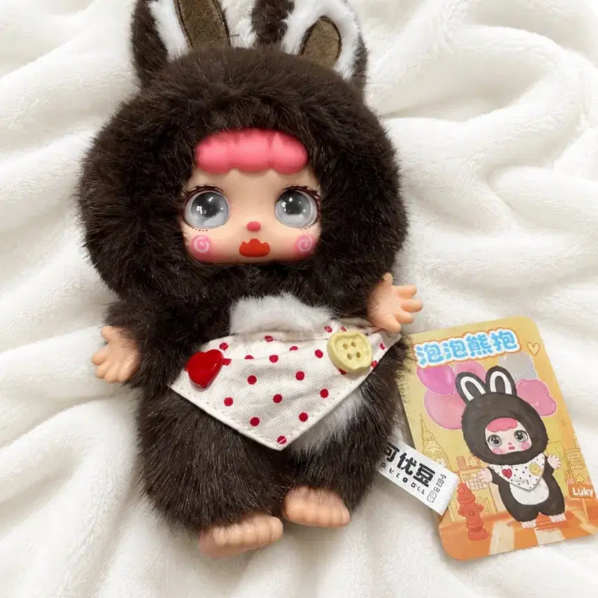 [BUNJANG] Kirbydu 100% Rabbit&