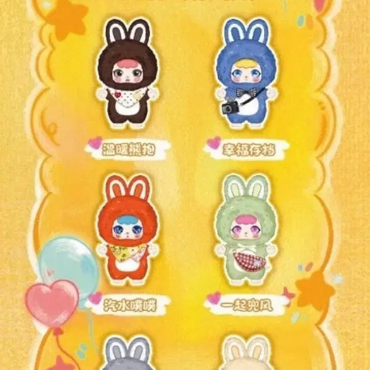 [BUNJANG] Kirbydu 100% Rabbit&