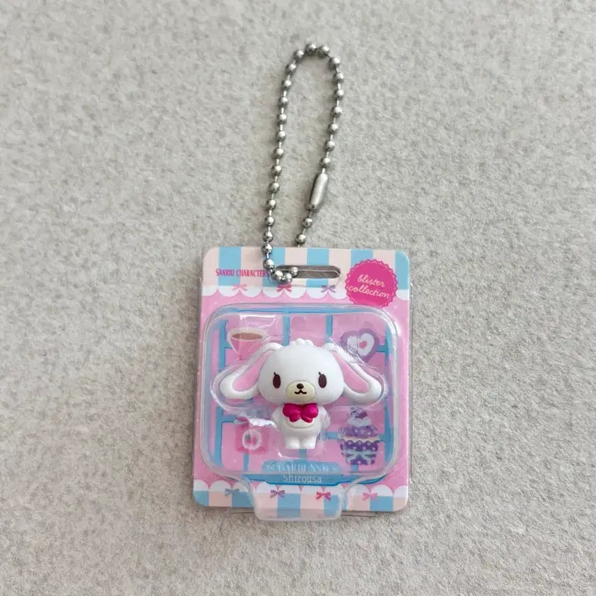 [BUNJANG] Bandai Sanrio Package Miniature Collection Shiro-Usa / 반다이 산리오 패키지 미니어처 컬렉션 시로우사