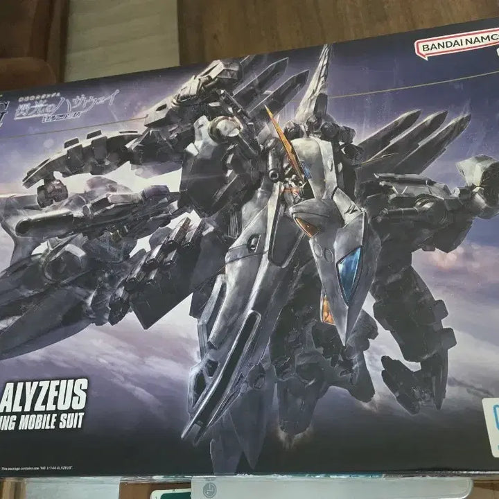 [BUNJANG] HG A Ryu Zeus Model Kit / HG 아류제우스 판매합니다.