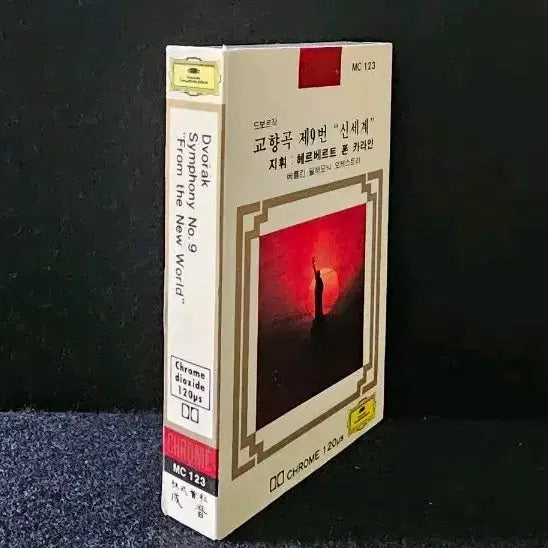 [BUNJANG] Dvorak Symphony No. 9 "From the New World" Karajan Conductor Cassette Tape / 드보르작 교향곡 9번 신세계 카라얀 지휘 카세트 테이프