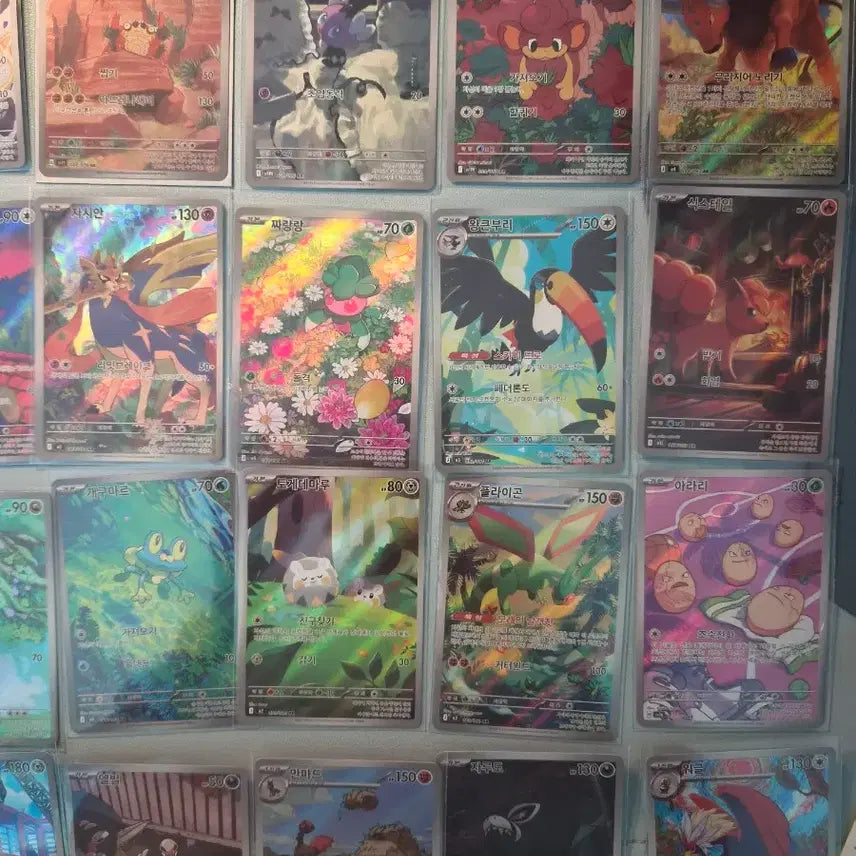 [BUNJANG] Pokemon Cards AR 42 Types Bundle (No Duplicates) / 포켓몬카드 ar 42종 일괄(노중복)