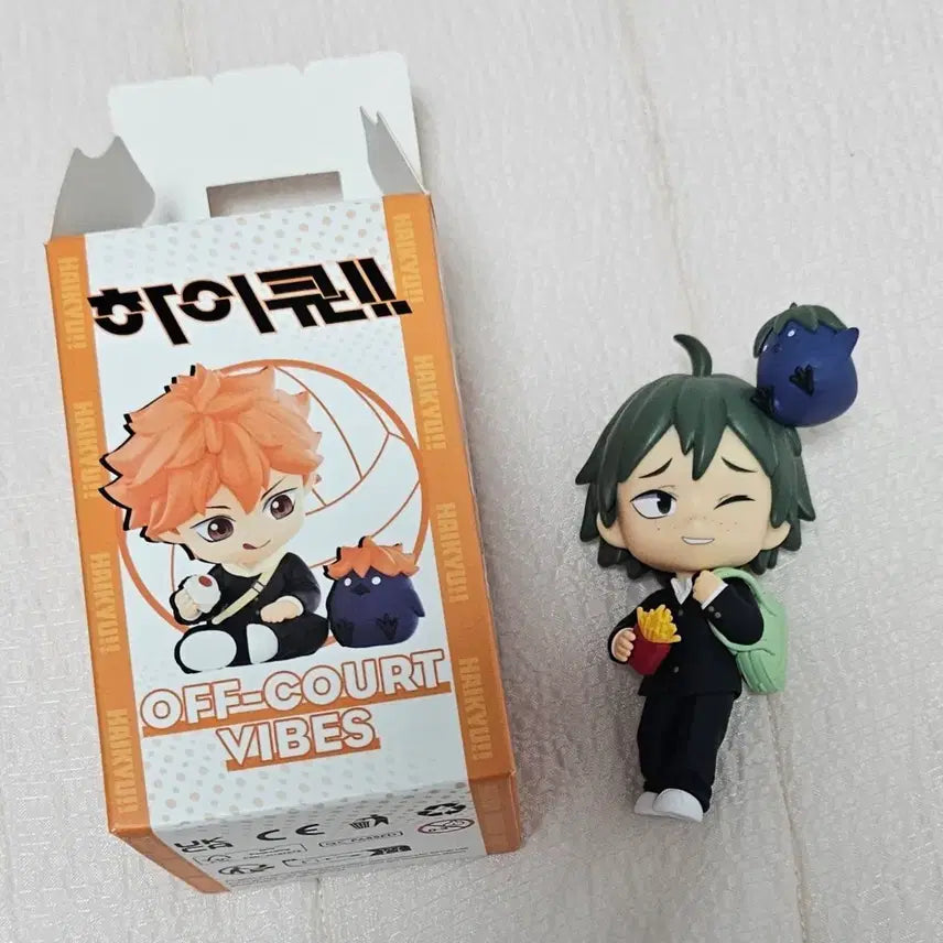 [BUNJANG] Pop Mart Haikyuu Off Court Vibes Yamaguchi Figure / 팝마트 하이큐 오프코트 바이브 피규어 야마구치