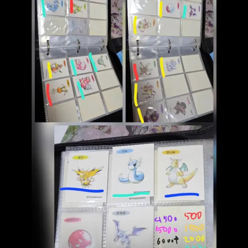 [BUNJANG] Pokemon Stickers (180pc Bundle) / (급처) 포켓몬 띠부씰 판매(일괄180장 ,개별 가능)-일반, 전설, 아트워크, 30주년 포함!!