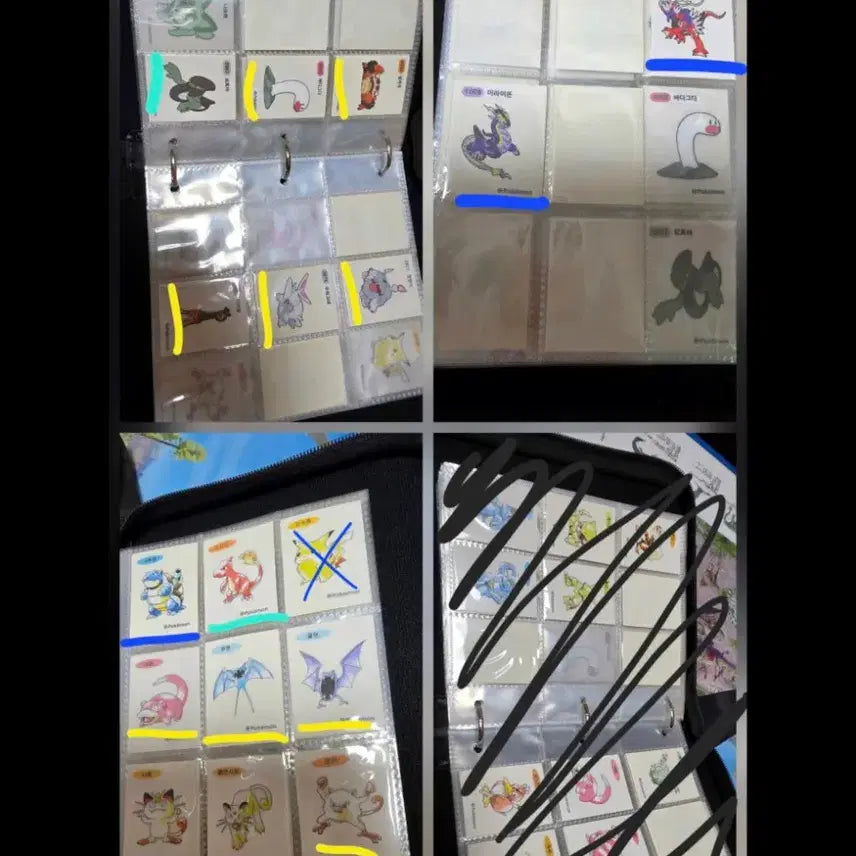 [BUNJANG] Pokemon Stickers (180pc Bundle) / (급처) 포켓몬 띠부씰 판매(일괄180장 ,개별 가능)-일반, 전설, 아트워크, 30주년 포함!!