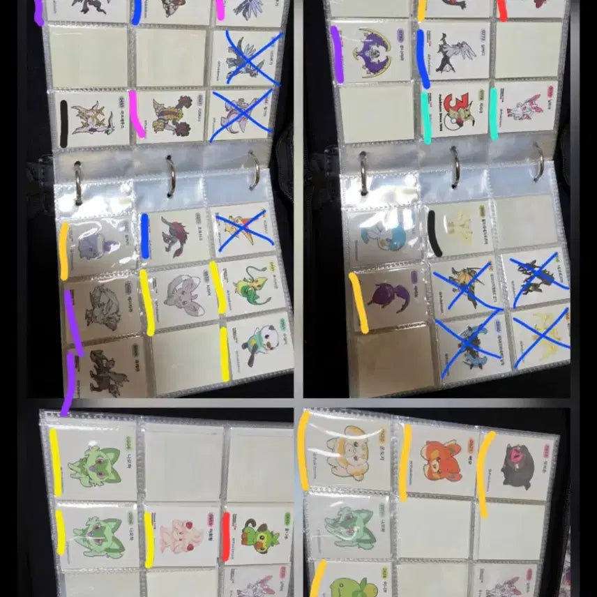 [BUNJANG] Pokemon Stickers (180pc Bundle) / (급처) 포켓몬 띠부씰 판매(일괄180장 ,개별 가능)-일반, 전설, 아트워크, 30주년 포함!!