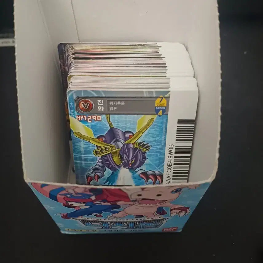 [BUNJANG] Digimon Digimon Savers Classic Card Bundle Set / 고전 디지몬 세이버즈 카드 일괄