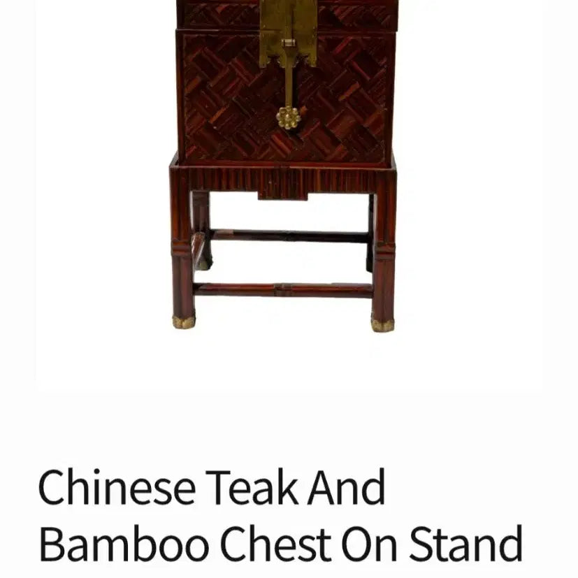 [BUNJANG] Oriental Vintage Asian Classic Teak &amp; Bamboo Chest Stand Box / 오리엔탈빈티지 아시안 클래식 티크 뱀부 체스트 스탠드 박스
