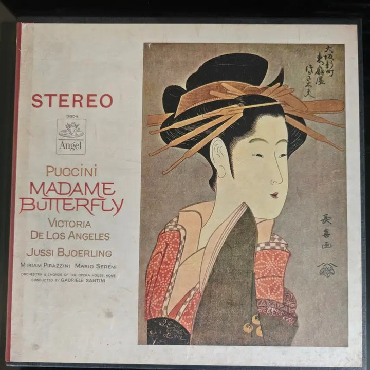 [BUNJANG] Giacomo Puccini Madama Butterfly LP Box Set / 푸치니 Madama Butterfly (나비부인) LP 박스셋