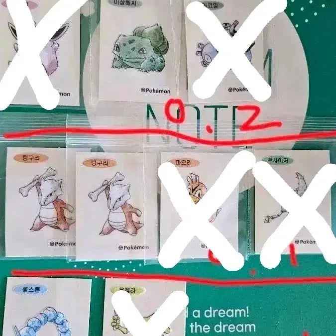 [BUNJANG] 30th Anniversary New Pokemon TCG Die-Cut Sticker Artworks - Various Pokemon / 30주년 뉴포켓몬 띠부씰 아트웍  쁘사이저 텅구리 이상해씨 롱스톤