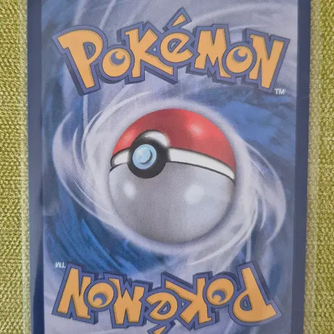 [BUNJANG] Volcanion-EX 124/100 Pokemon Card / [포켓몬카드 한판] 볼케니온ex 124/100