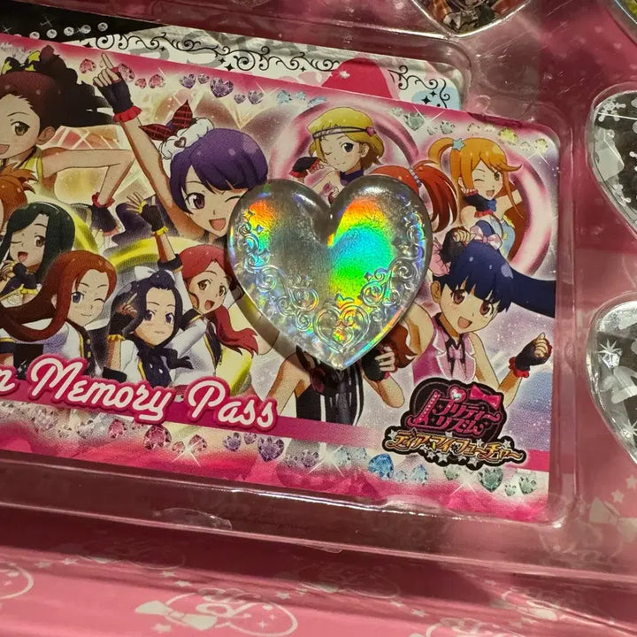 [BUNJANG] Taiwanese Super Rare Symphonia Makeup Prism Stone / 프리즘스톤 대만 슈퍼레어 심포니아 메이크업