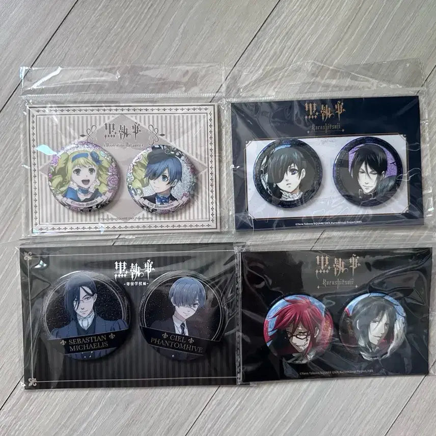 [BUNJANG] Black Butler Can Badge / 흑집사 캔뱃지