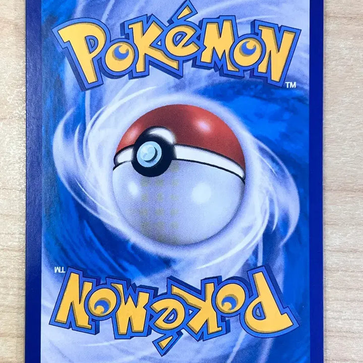 [BUNJANG] Pokemon Card Tynamo BW1 White Collection 018/053 U / [포켓몬 카드] 전툴라(BW1 화이트 컬렉션, 018/053 U)
