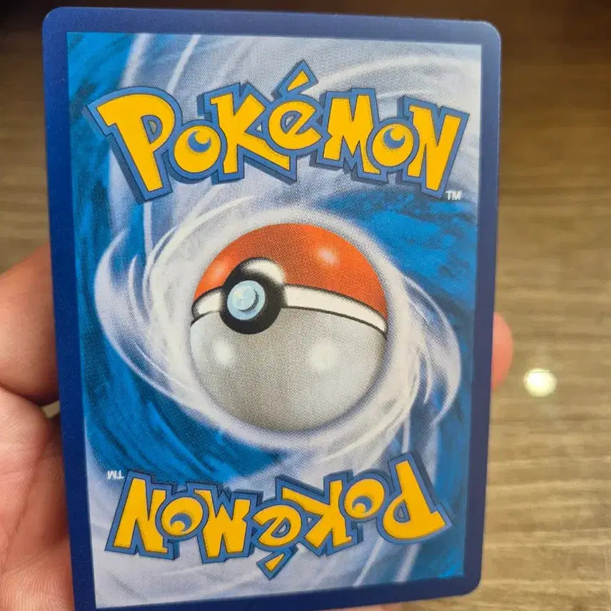[BUNJANG] Pokémon Card Rainbow / 칠색조 25주년 s8a 포켓몬카드