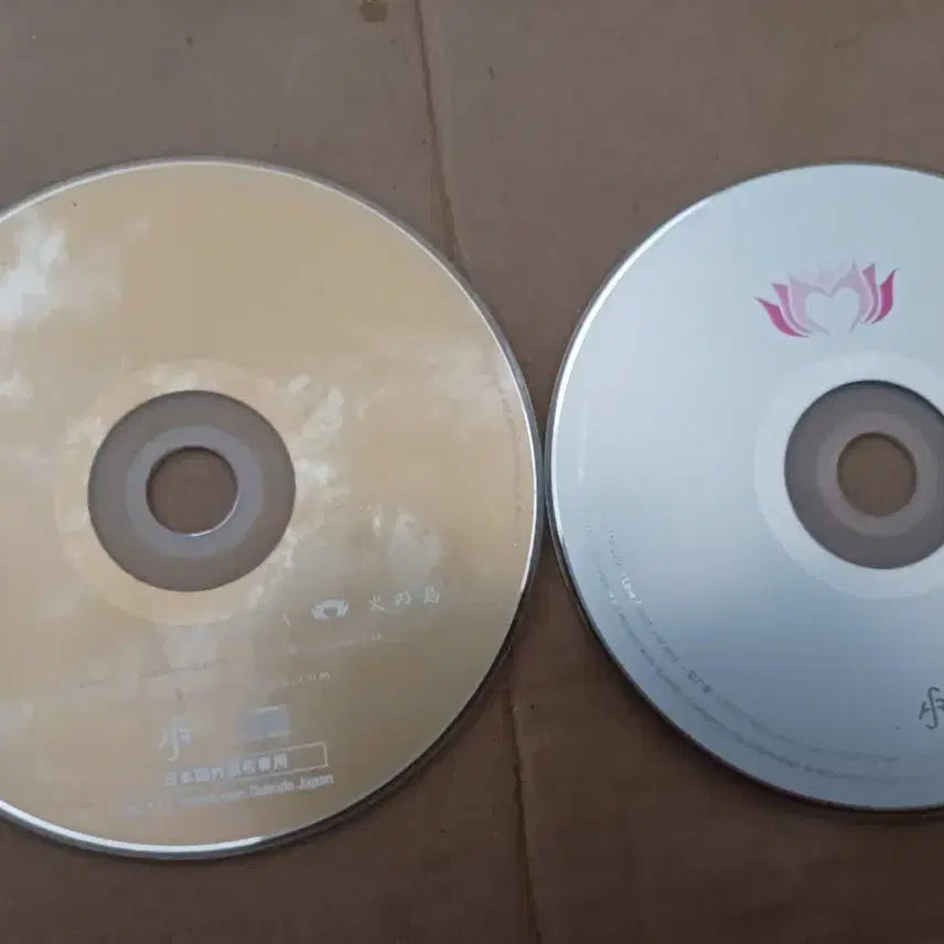 [BUNJANG] Japanese Famous Singer 2CD Set / 일본유명 가수 2CD
