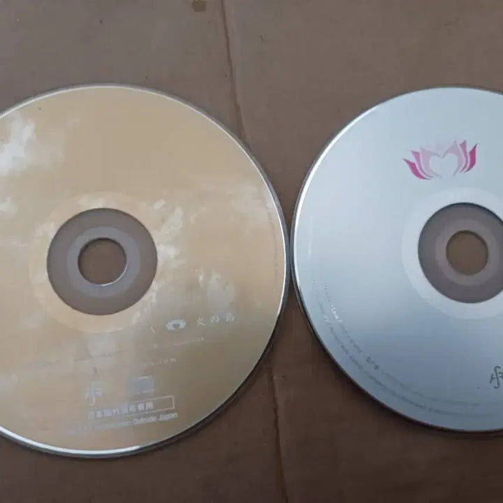 [BUNJANG] Japanese Famous Singer 2CD Set / 일본유명 가수 2CD