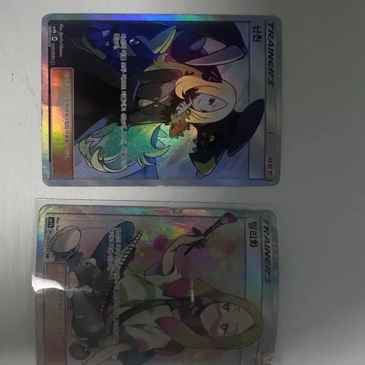 [BUNJANG] Nancheon Mallihwa SR Card / 난천 말리화  sr 판매합니다