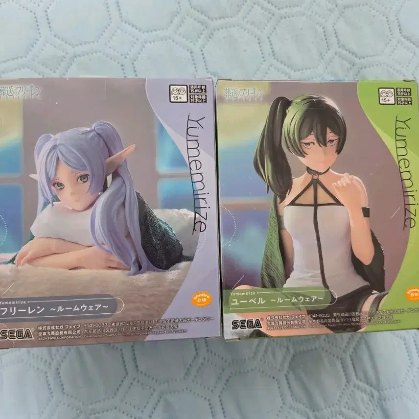 [BUNJANG] Sega Sofubi Yumeoirize Frieren/Ubel Figure (Sealed) / [일본정품/미개봉] 세가 소프토비 Yumeoirize 프리렌/위벨 피규어