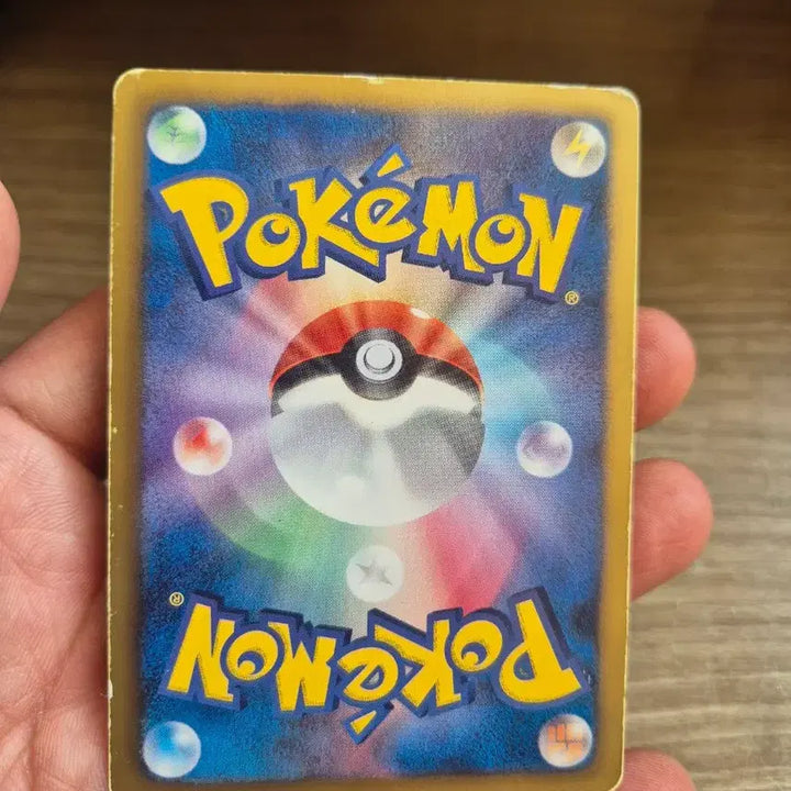 [BUNJANG] Pokemon Card BW8 Plasma Storm Japanese Edition / 일판 레트라 플라즈마단 BW8 포켓몬카드
