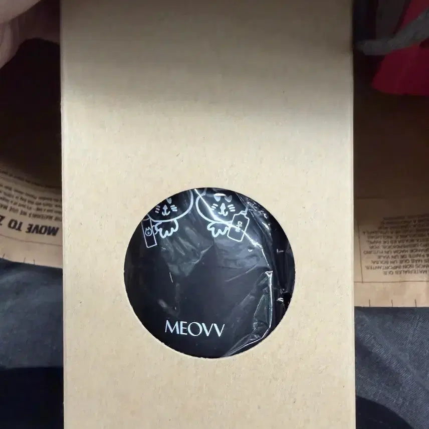[BUNJANG] MAYAO Summer Concert Studio Mini Fan Meeting Supporter Tumbler Meovv Anna Suin Ella Narin Gawon / 마야오 썸가대 사녹 공방 역조공 텀블러 meovv 안나 수인 엘라 나린 가원