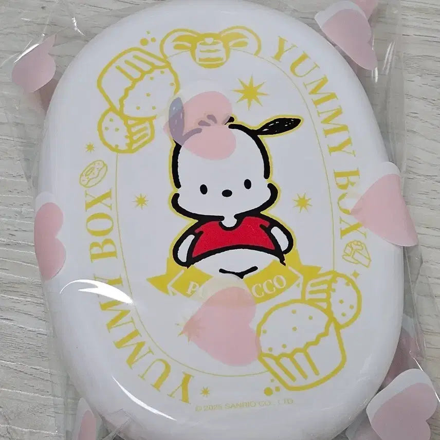 [BUNJANG] Sanrio Pochacco Lunch Box Plush / 산리오 포차코 도시락 인형