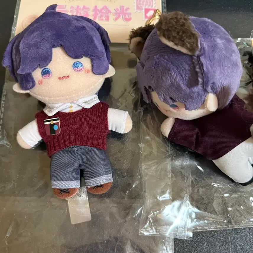 [BUNJANG] Love and Deepspace Giuk Nui Doll Bundle / 러브앤딥스페이스 기욱 누이 인형 일괄 냥집사