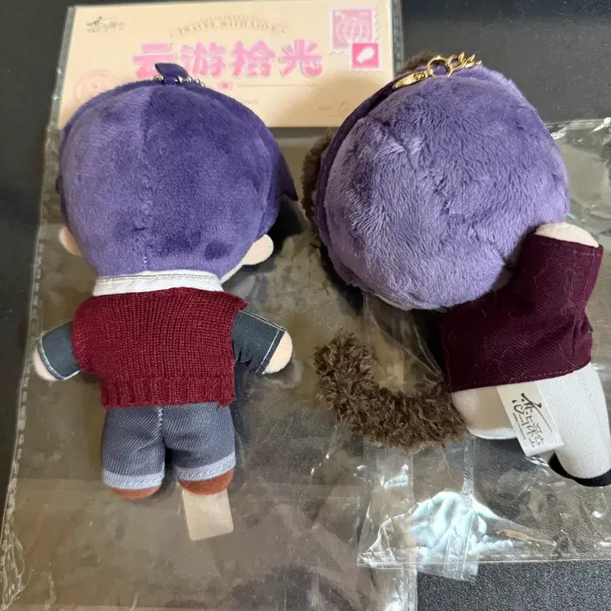 [BUNJANG] Love and Deepspace Giuk Nui Doll Bundle / 러브앤딥스페이스 기욱 누이 인형 일괄 냥집사