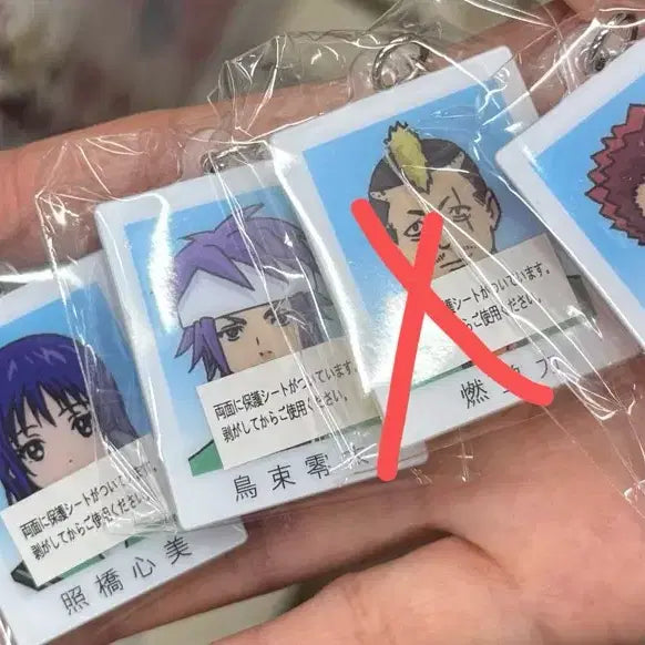 [BUNJANG] The Disastrous Life of Saiki K. Gacha Figures Set / 사이키쿠스오 가챠 팝니다