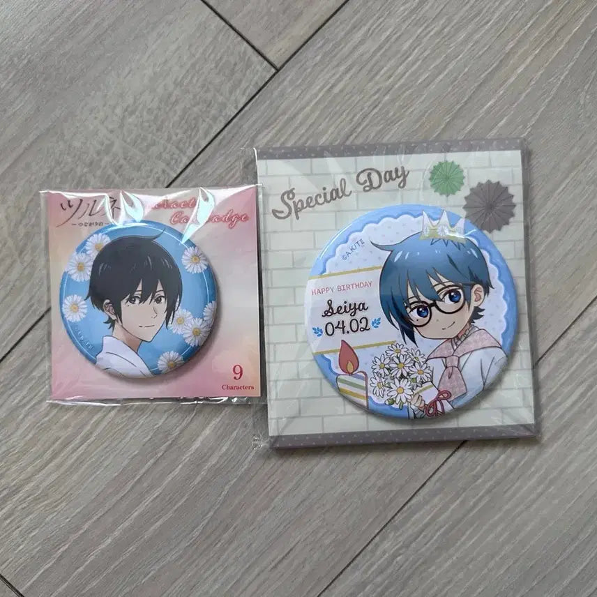 [BUNJANG] Tsurune Seiya Birthday Can Badge / 츠루네 세이야 생일 캔뱃지